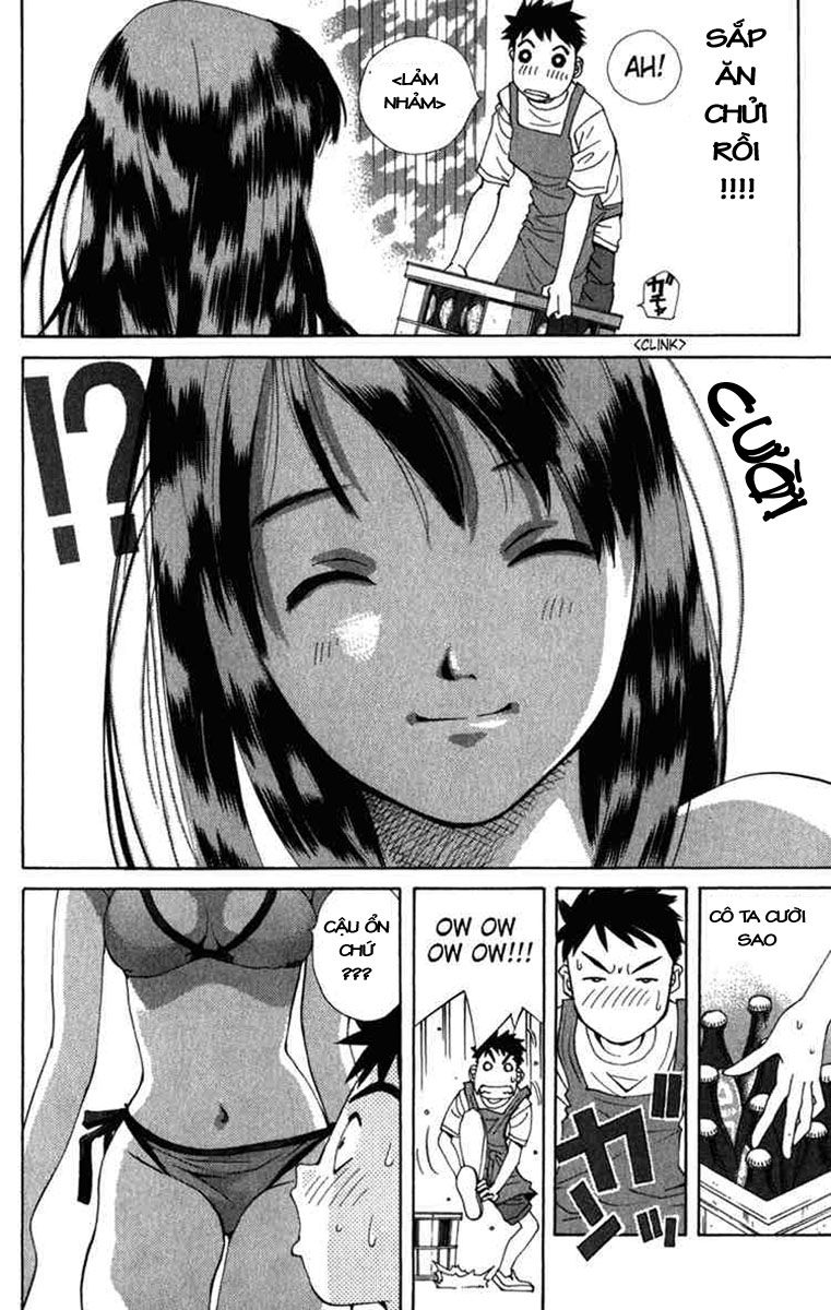 Pastel Vol. 1 Ch. 1 第17页
