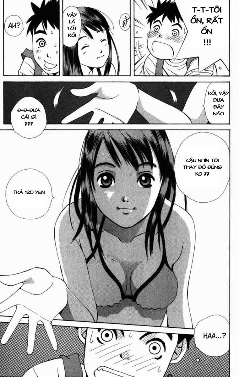 Pastel Vol. 1 Ch. 1 第18页