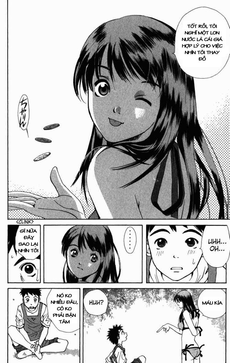 Pastel Vol. 1 Ch. 1 第19页