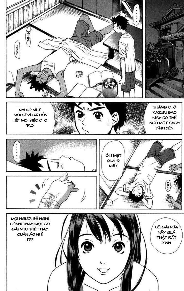 Pastel Vol. 1 Ch. 1 第21页