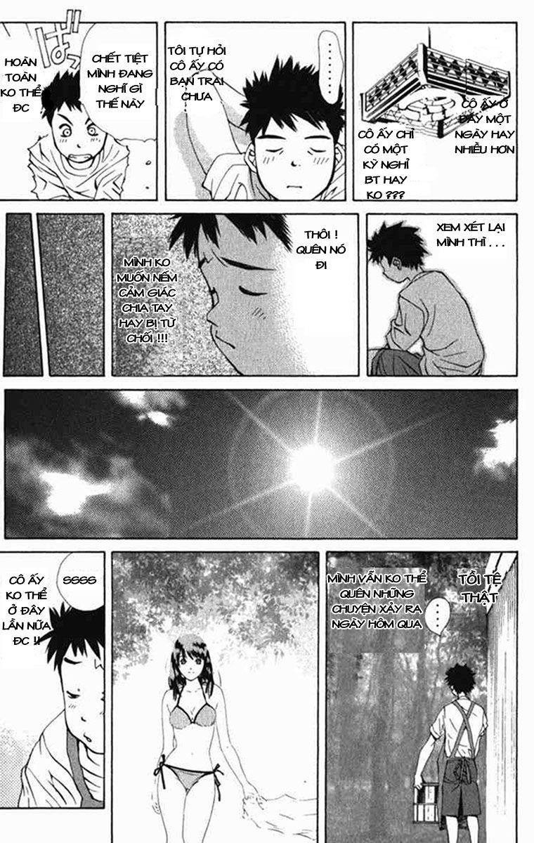 Pastel Vol. 1 Ch. 1 第22页