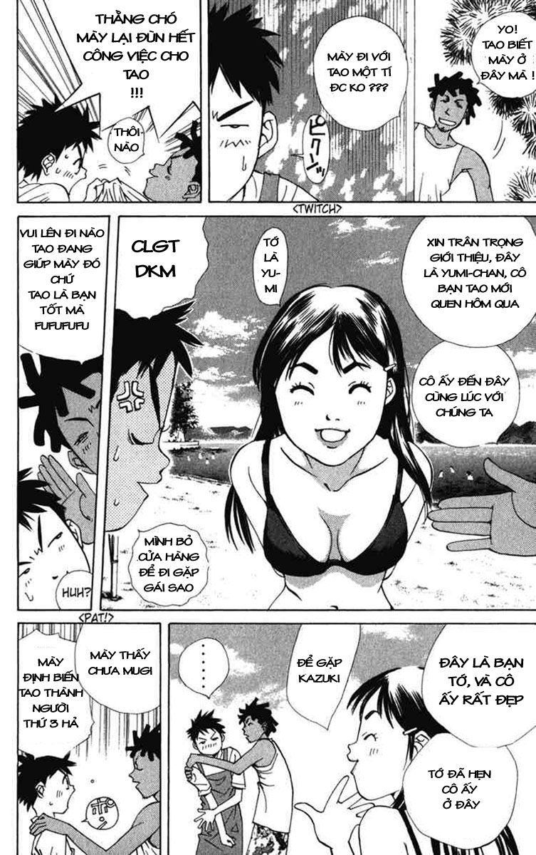 Pastel Vol. 1 Ch. 1 第23页
