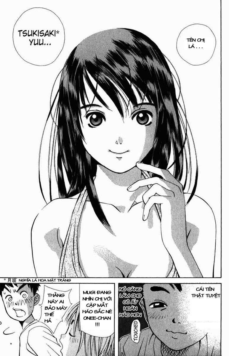 Pastel Vol. 1 Ch. 1 第32页
