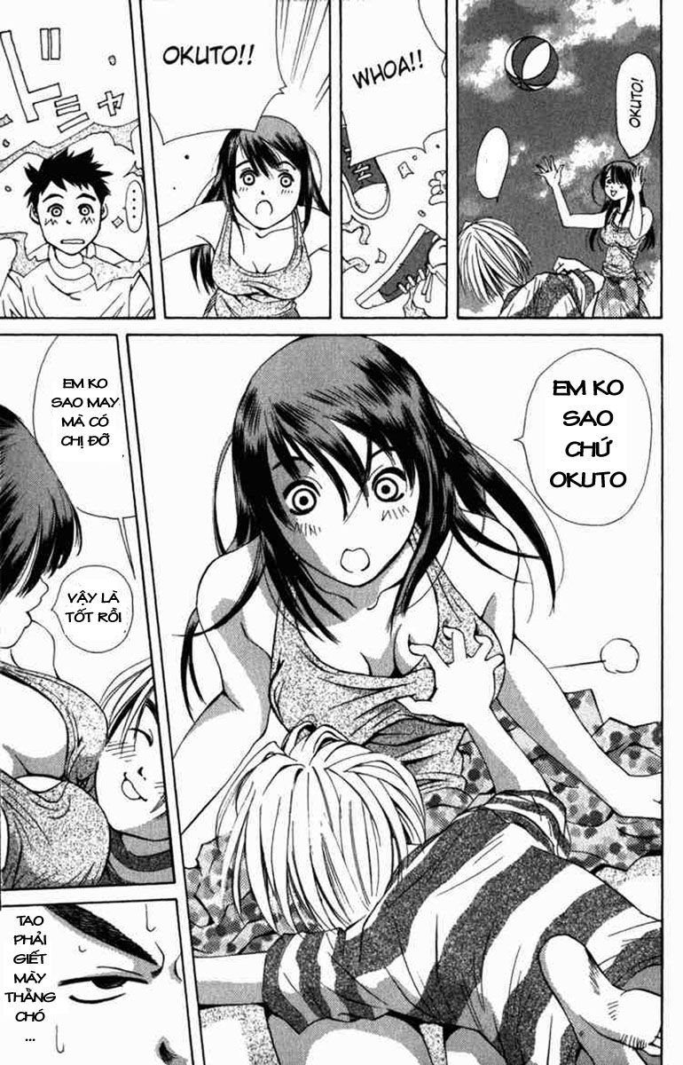 Pastel Vol. 1 Ch. 1 第34页