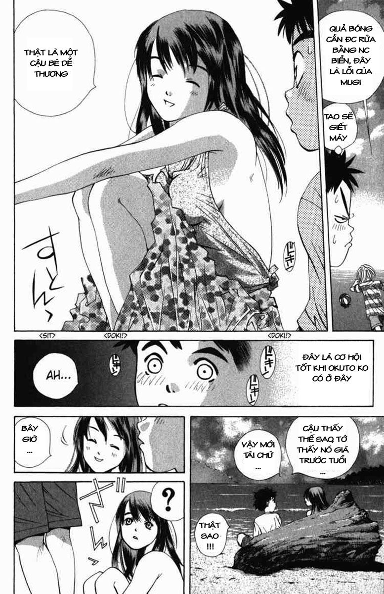 Pastel Vol. 1 Ch. 1 第35页