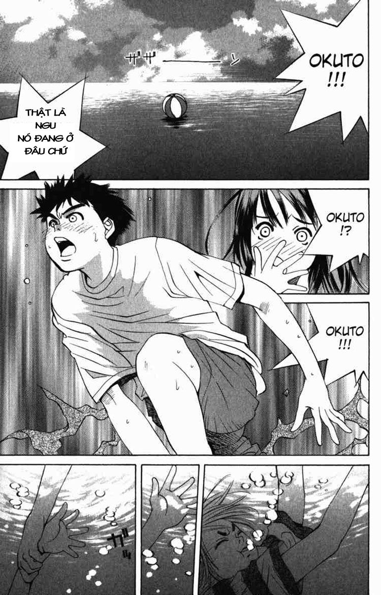 Pastel Vol. 1 Ch. 1 第36页