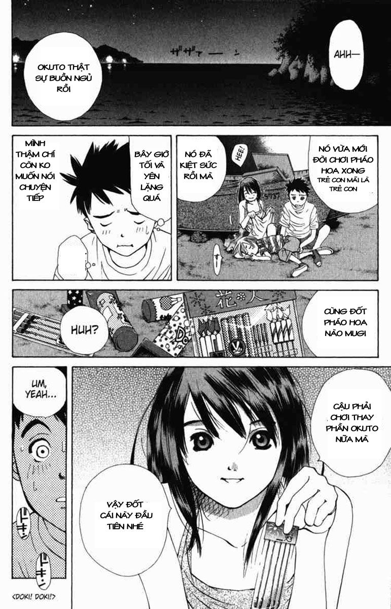 Pastel Vol. 1 Ch. 1 第39页