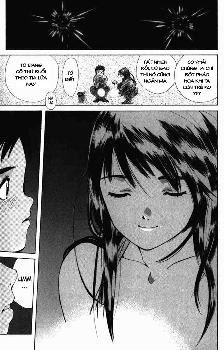 Pastel Vol. 1 Ch. 1 第40页