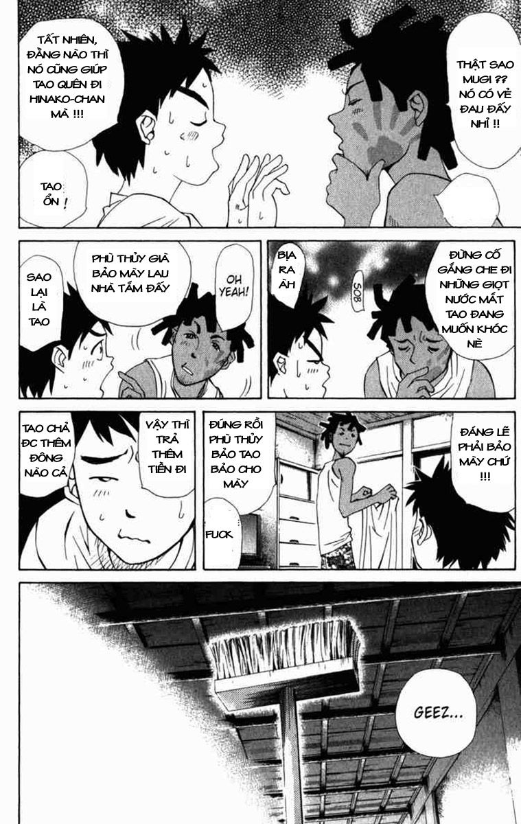 Pastel Vol. 1 Ch. 1 第50页