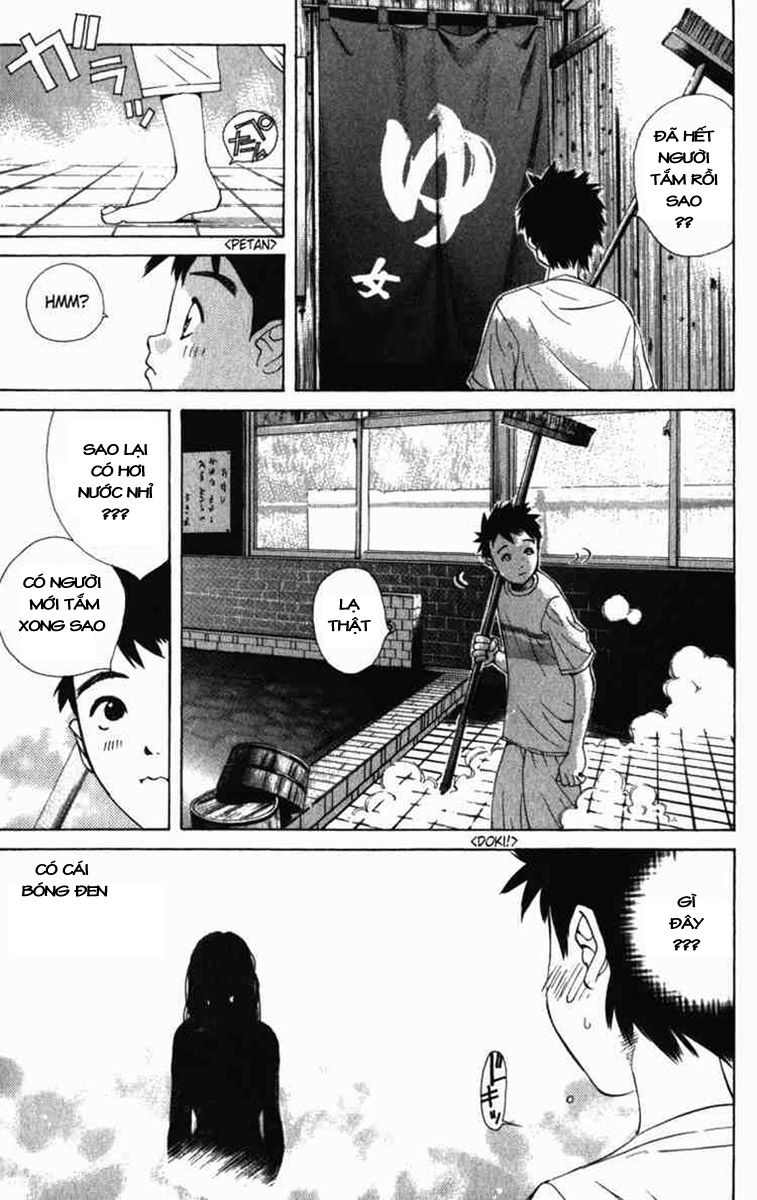 Pastel Vol. 1 Ch. 1 第51页