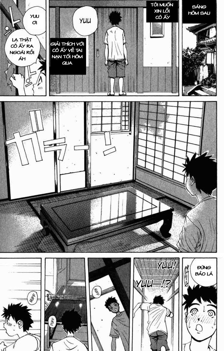 Pastel Vol. 1 Ch. 1 第55页