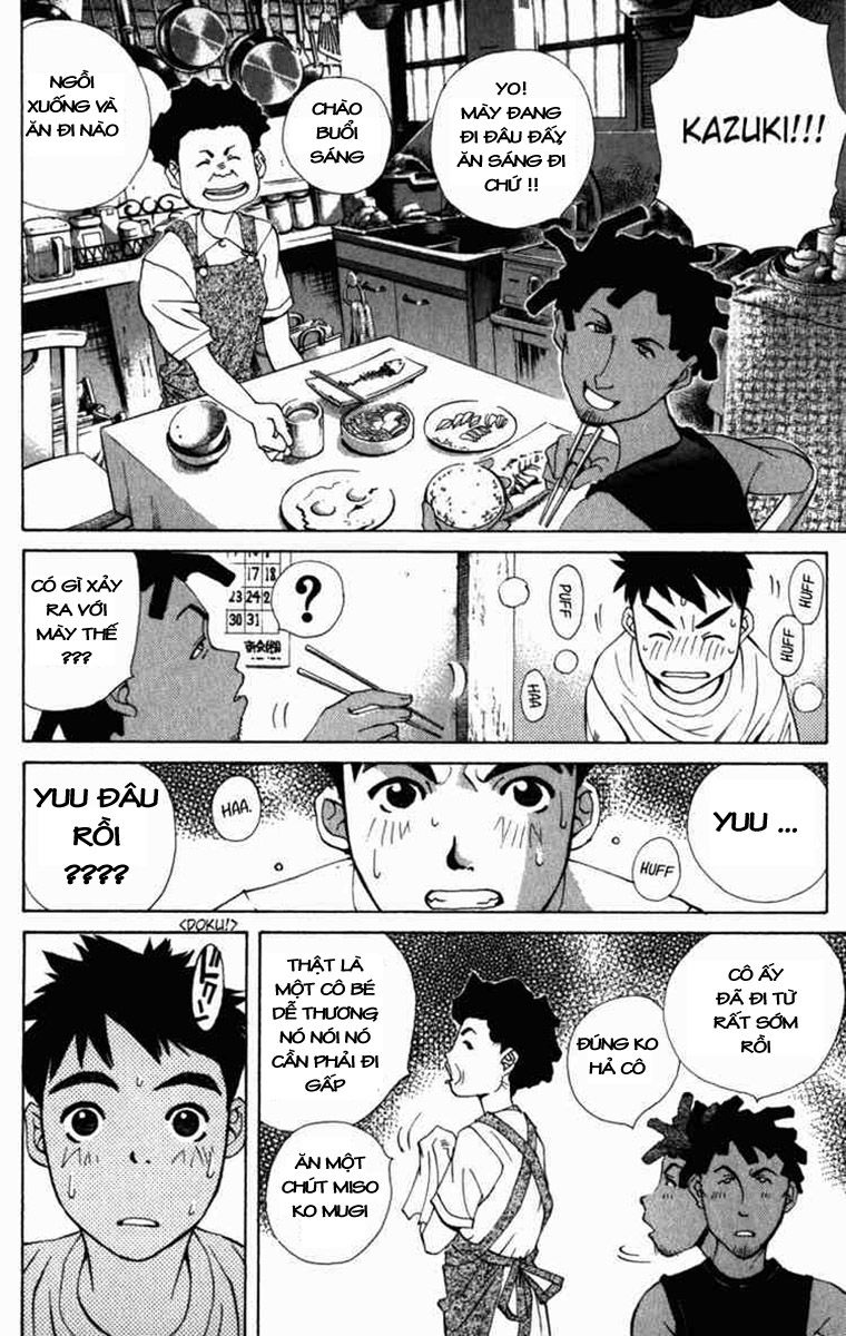 Pastel Vol. 1 Ch. 1 第56页