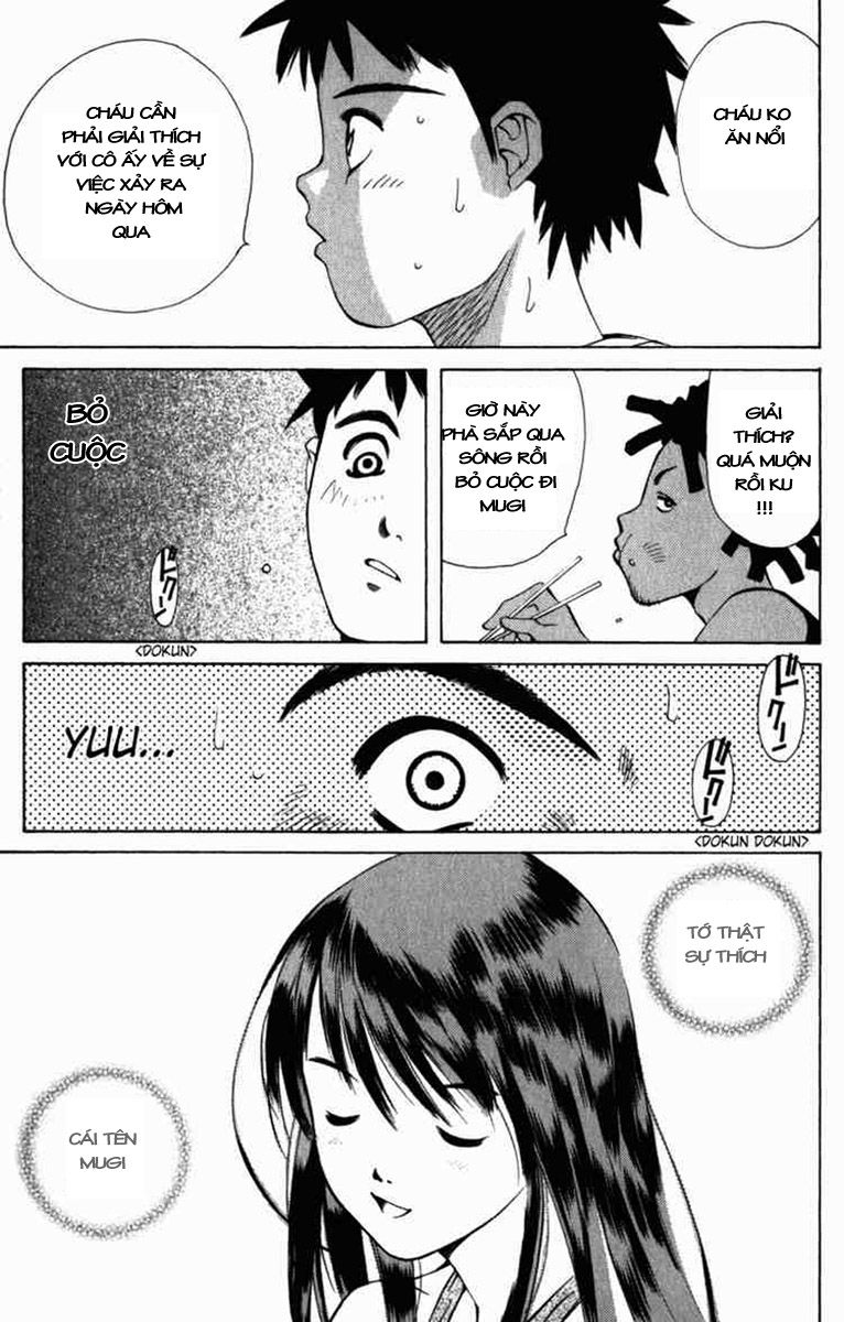 Pastel Vol. 1 Ch. 1 第57页