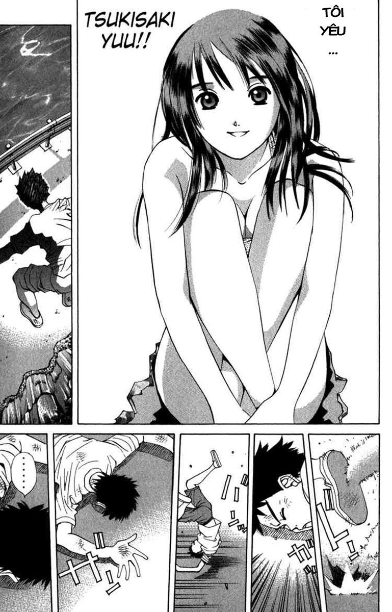 Pastel Vol. 1 Ch. 1 第63页