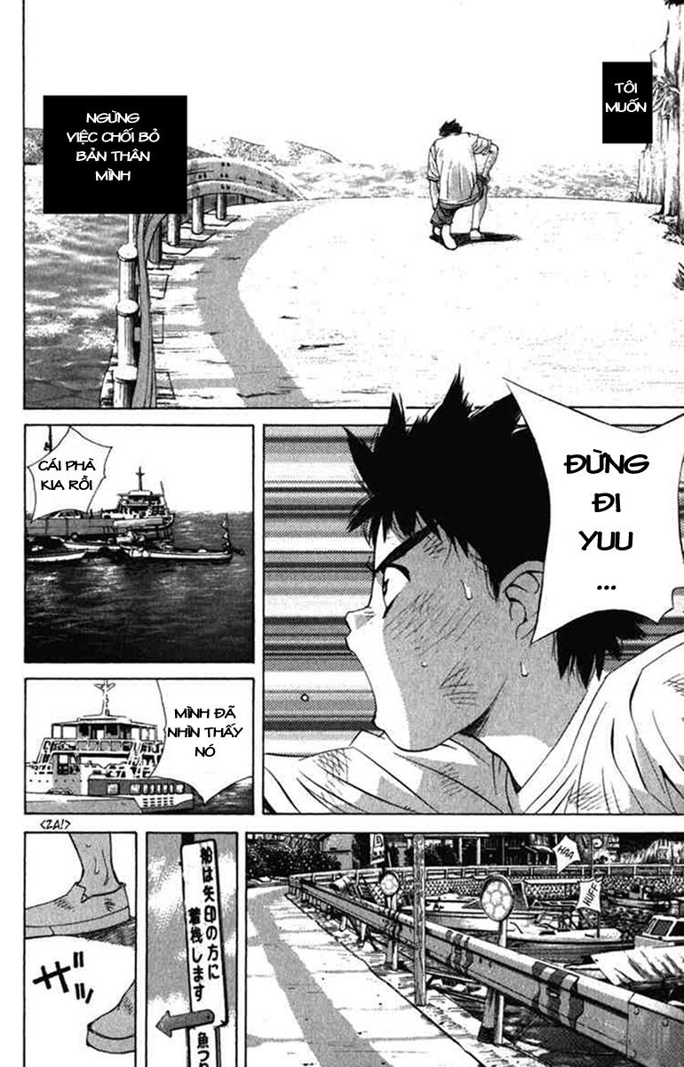 Pastel Vol. 1 Ch. 1 第64页