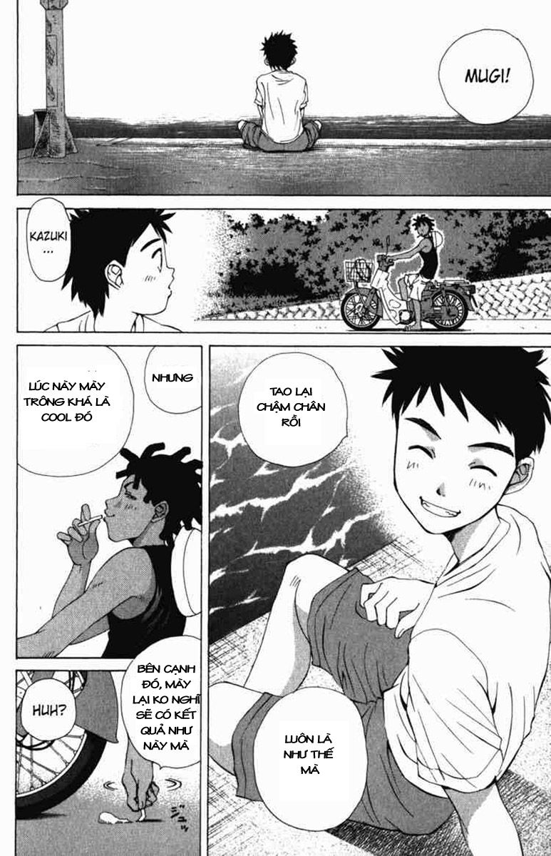 Pastel Vol. 1 Ch. 1 第66页