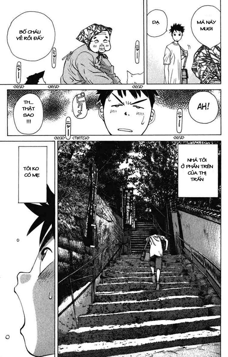 Pastel Vol. 1 Ch. 1 第70页