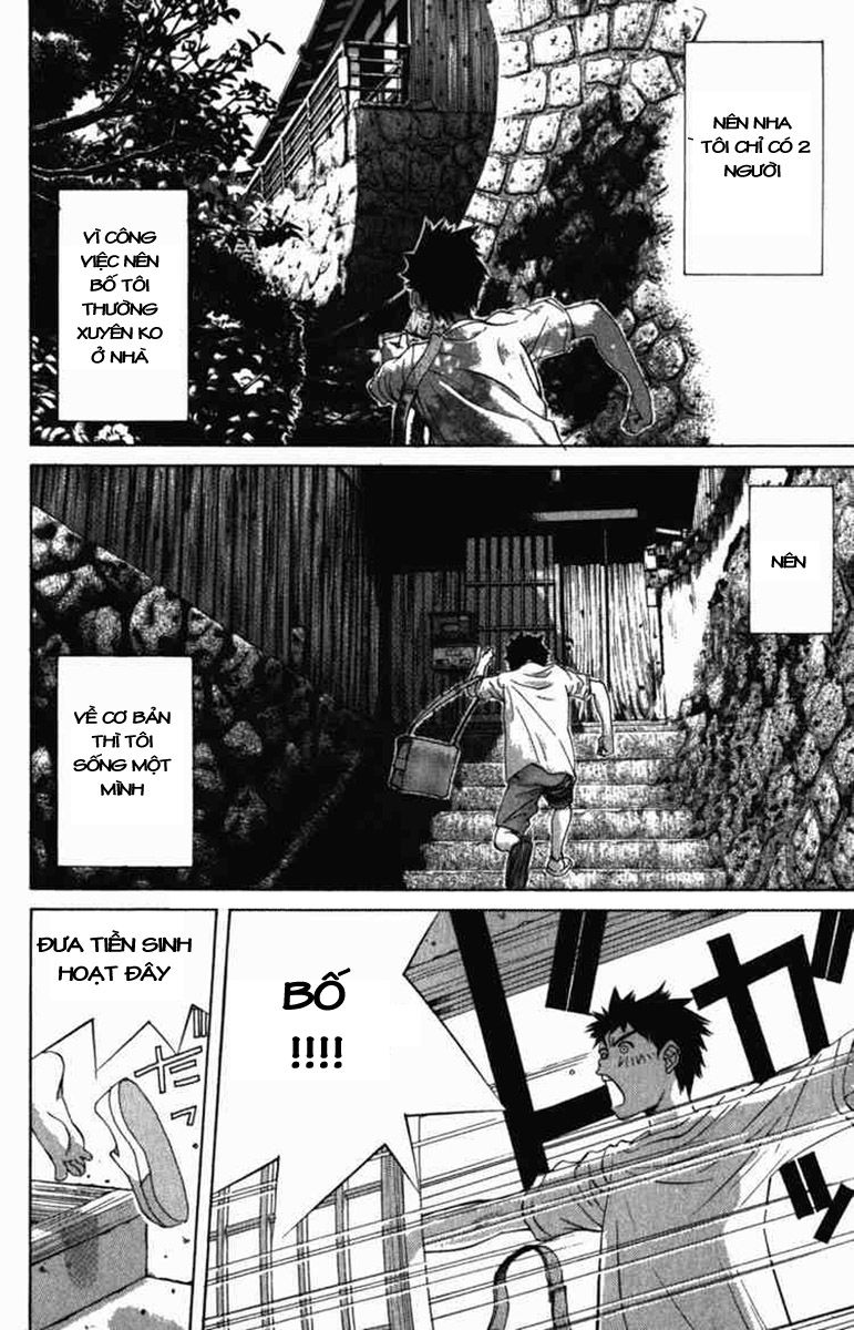 Pastel Vol. 1 Ch. 1 第71页