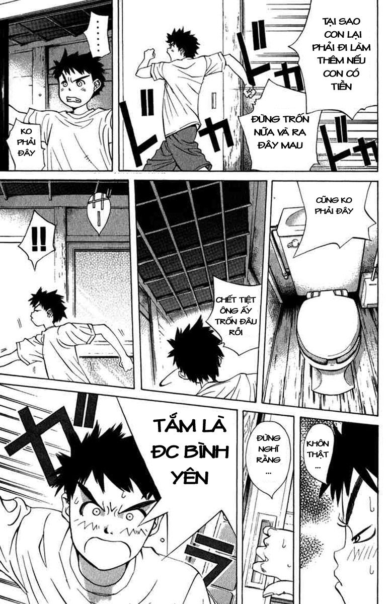Pastel Vol. 1 Ch. 1 第72页
