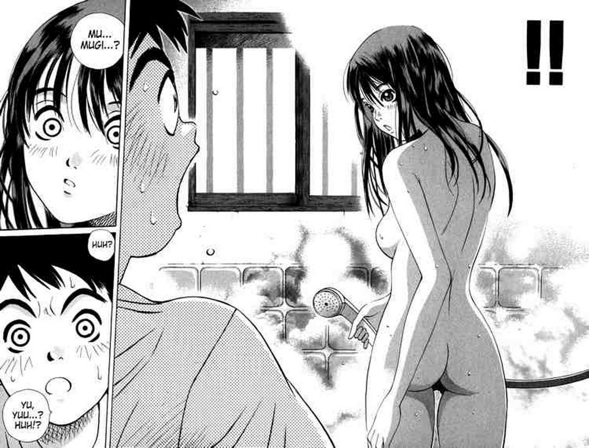 Pastel Vol. 1 Ch. 1 第73页