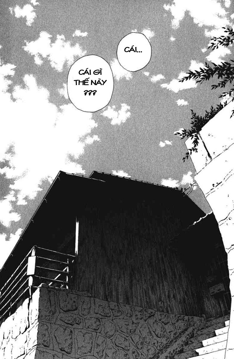Pastel Vol. 1 Ch. 1 第74页