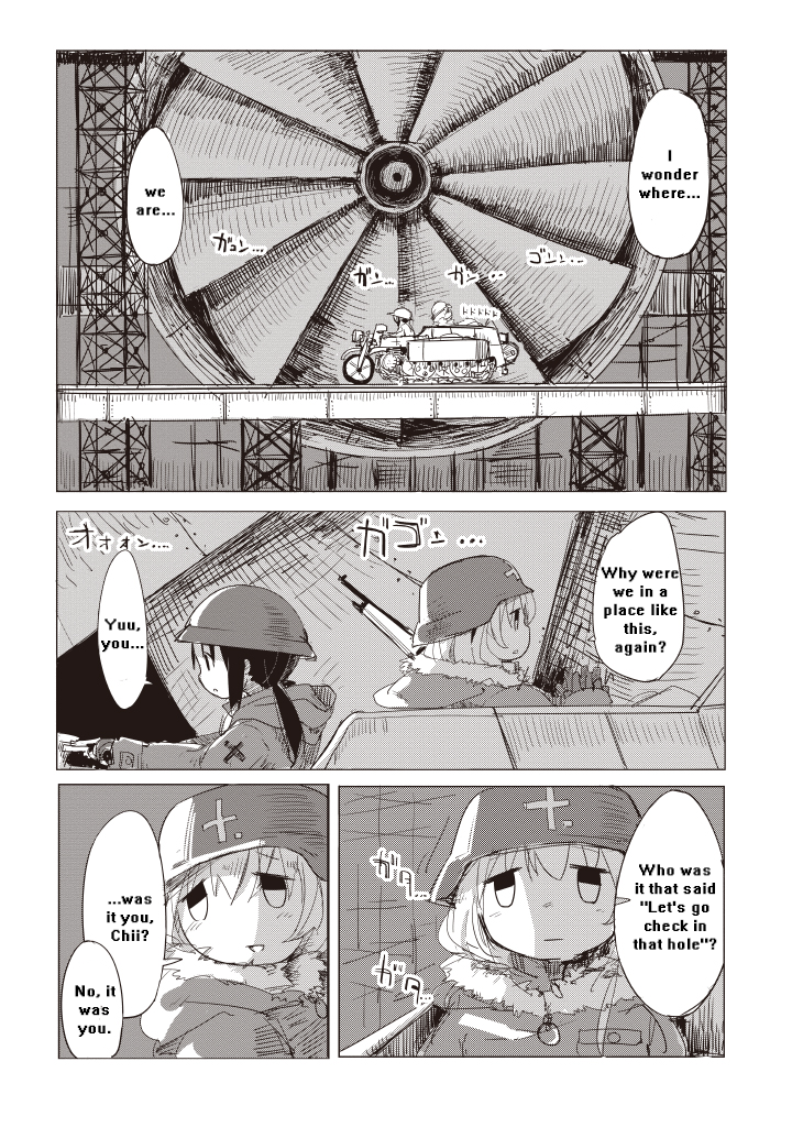 Girls' Last Tour 第4页