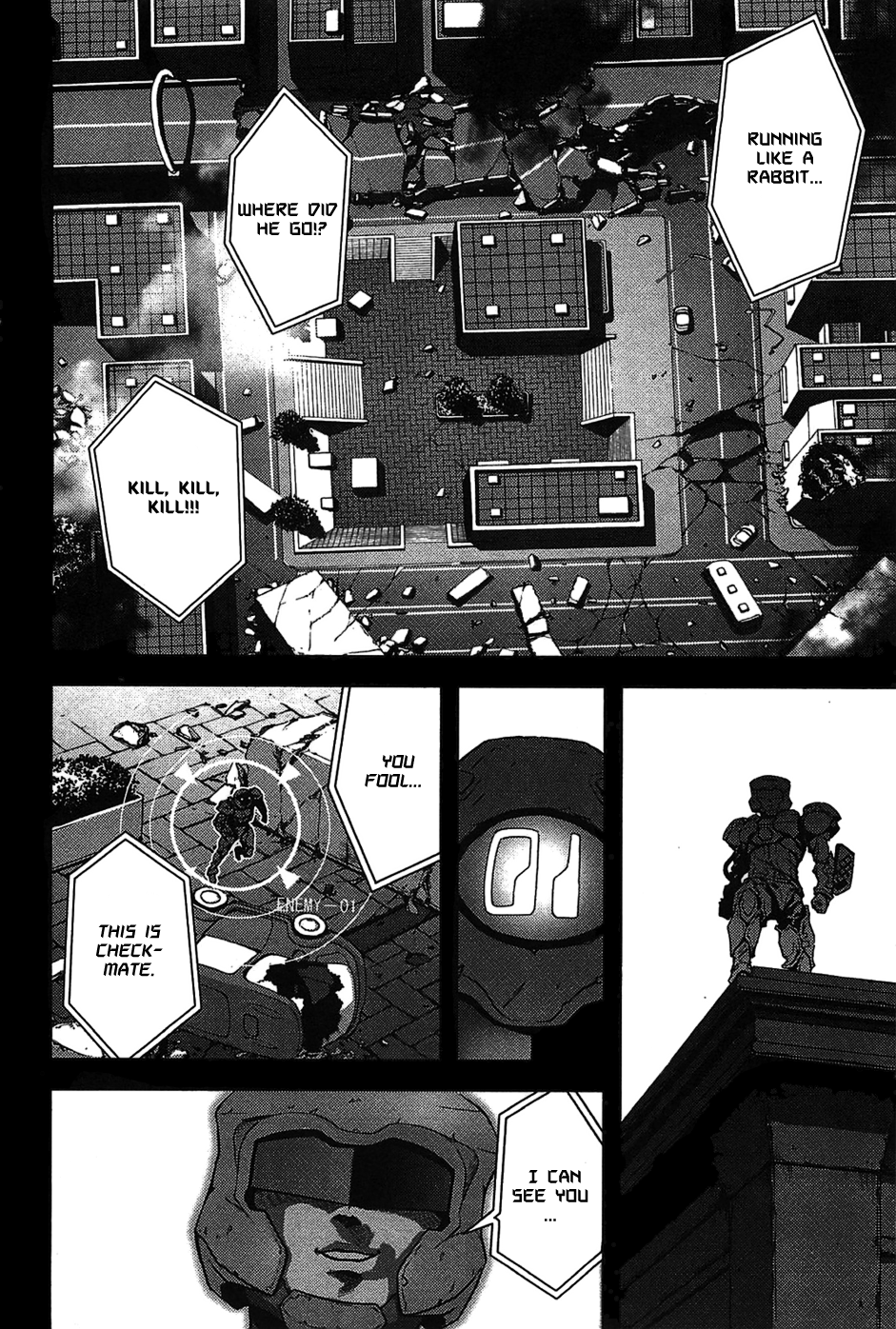 BTOOOM! START 第12页