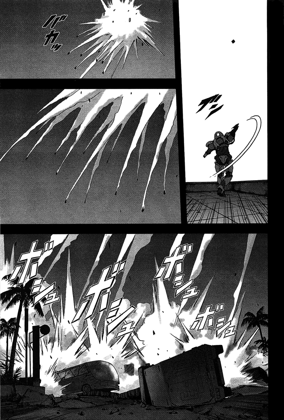 BTOOOM! START 第13页