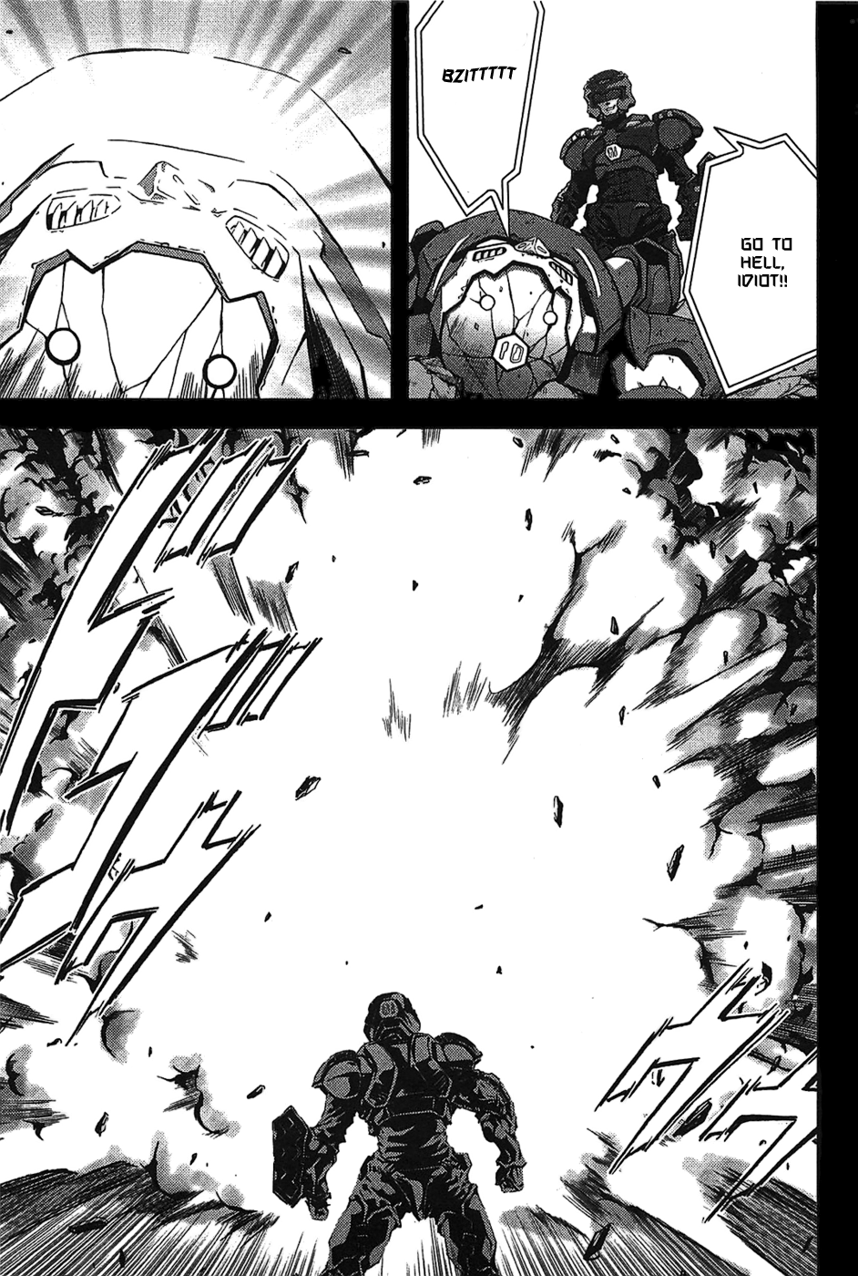 BTOOOM! START 第17页