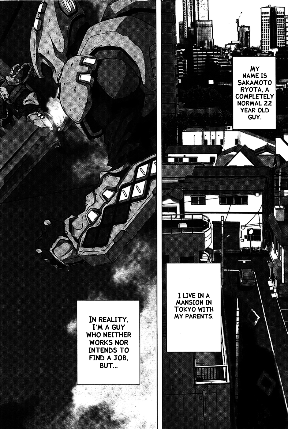BTOOOM! START 第22页