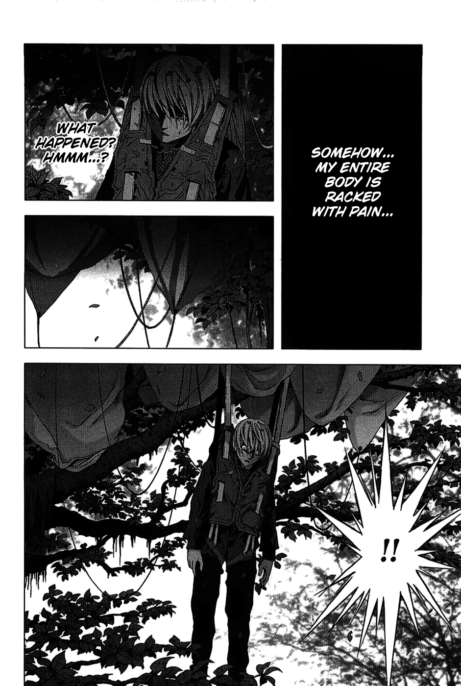 BTOOOM! START 第26页