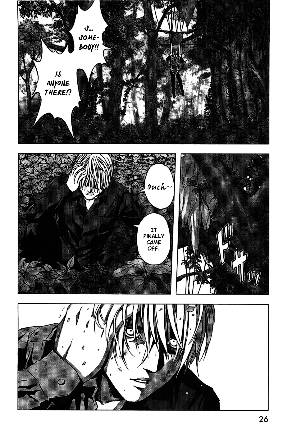 BTOOOM! START 第28页