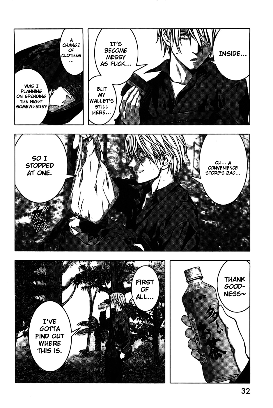 BTOOOM! START 第34页