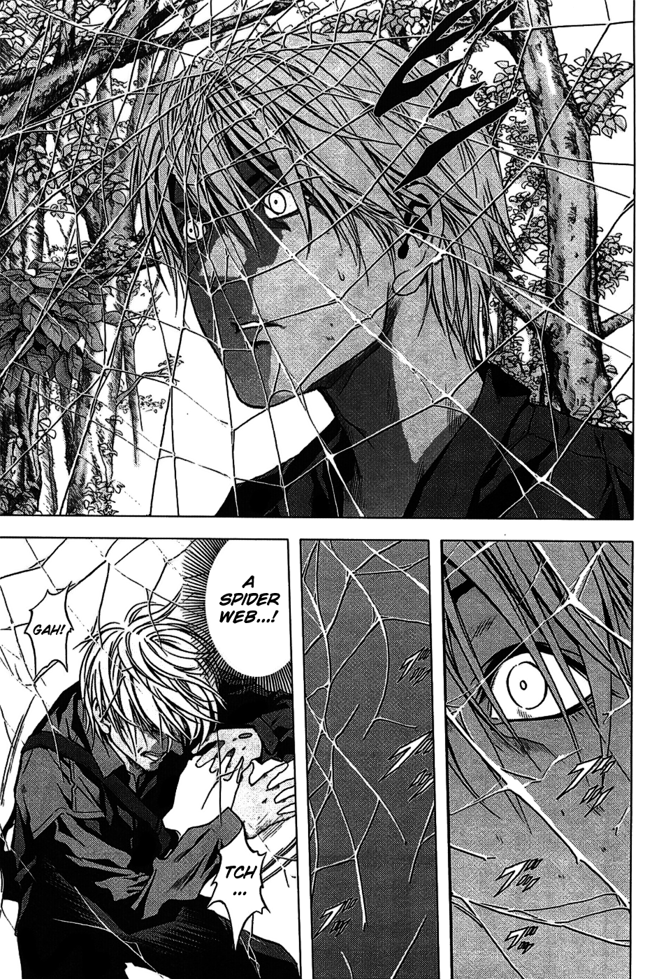 BTOOOM! START 第37页