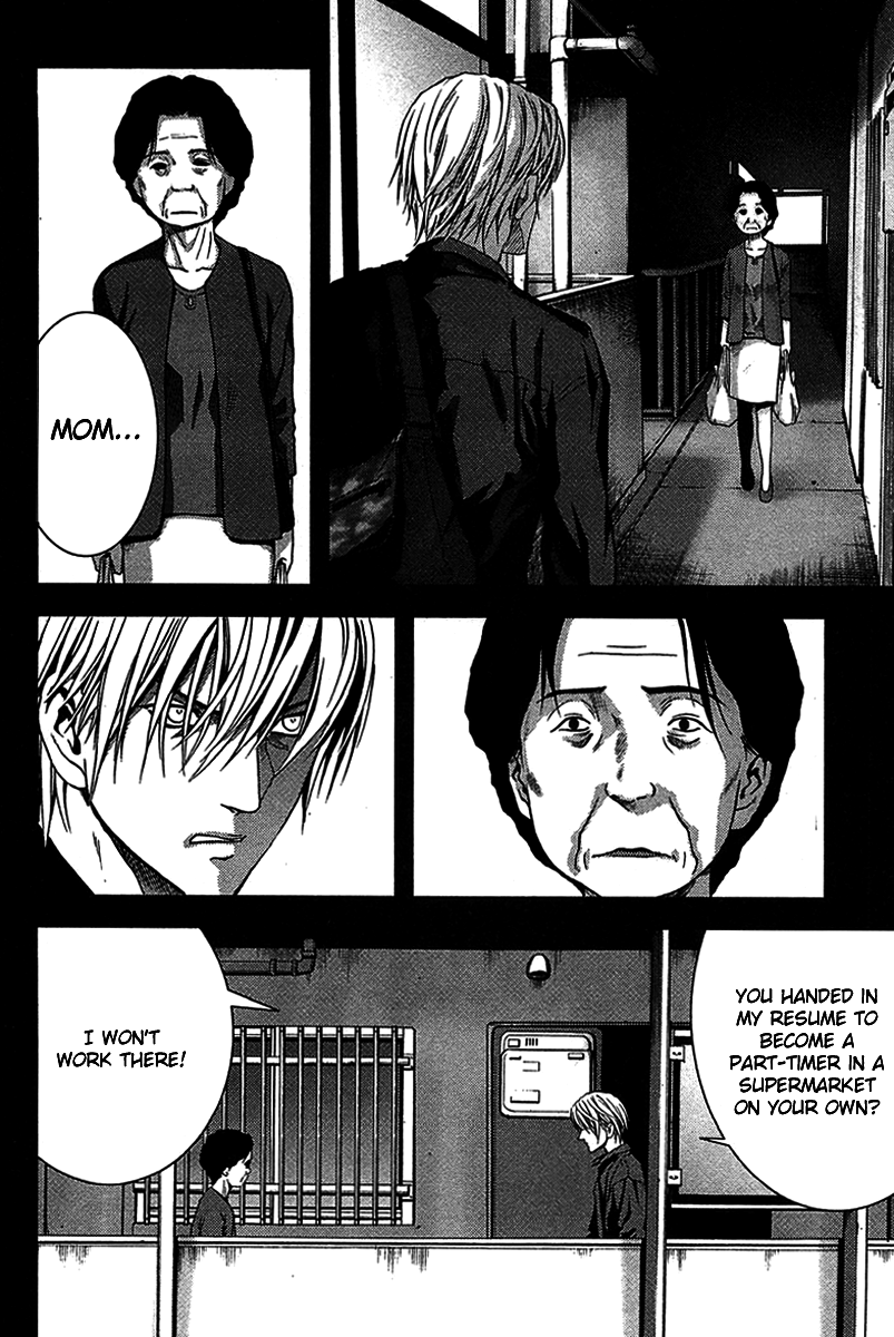 BTOOOM! START 第44页