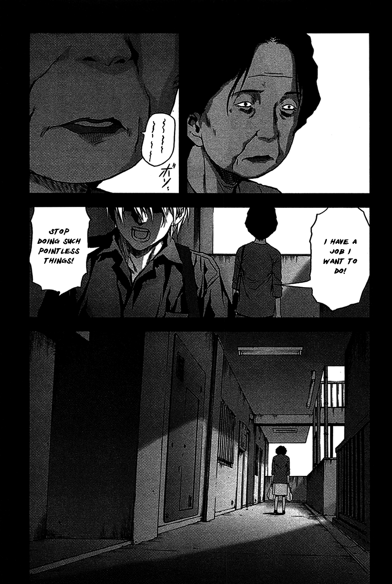 BTOOOM! START 第45页