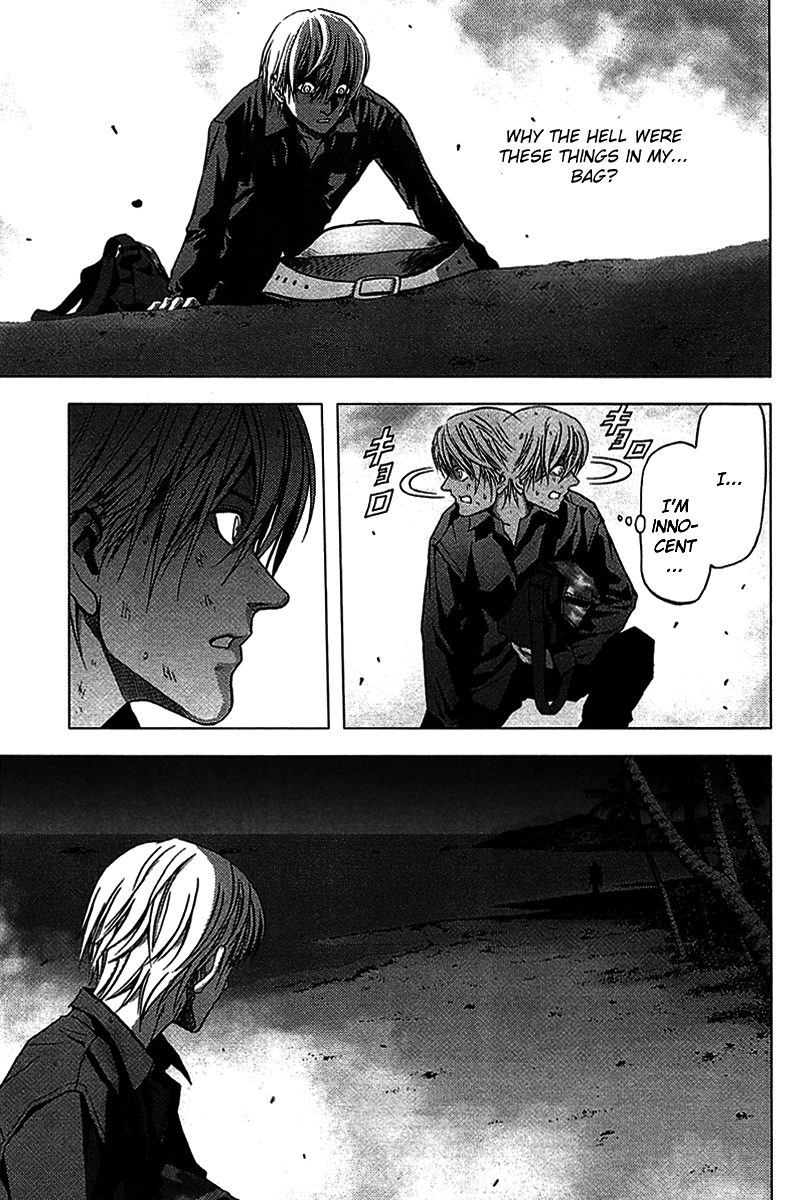 BTOOOM! START 第55页