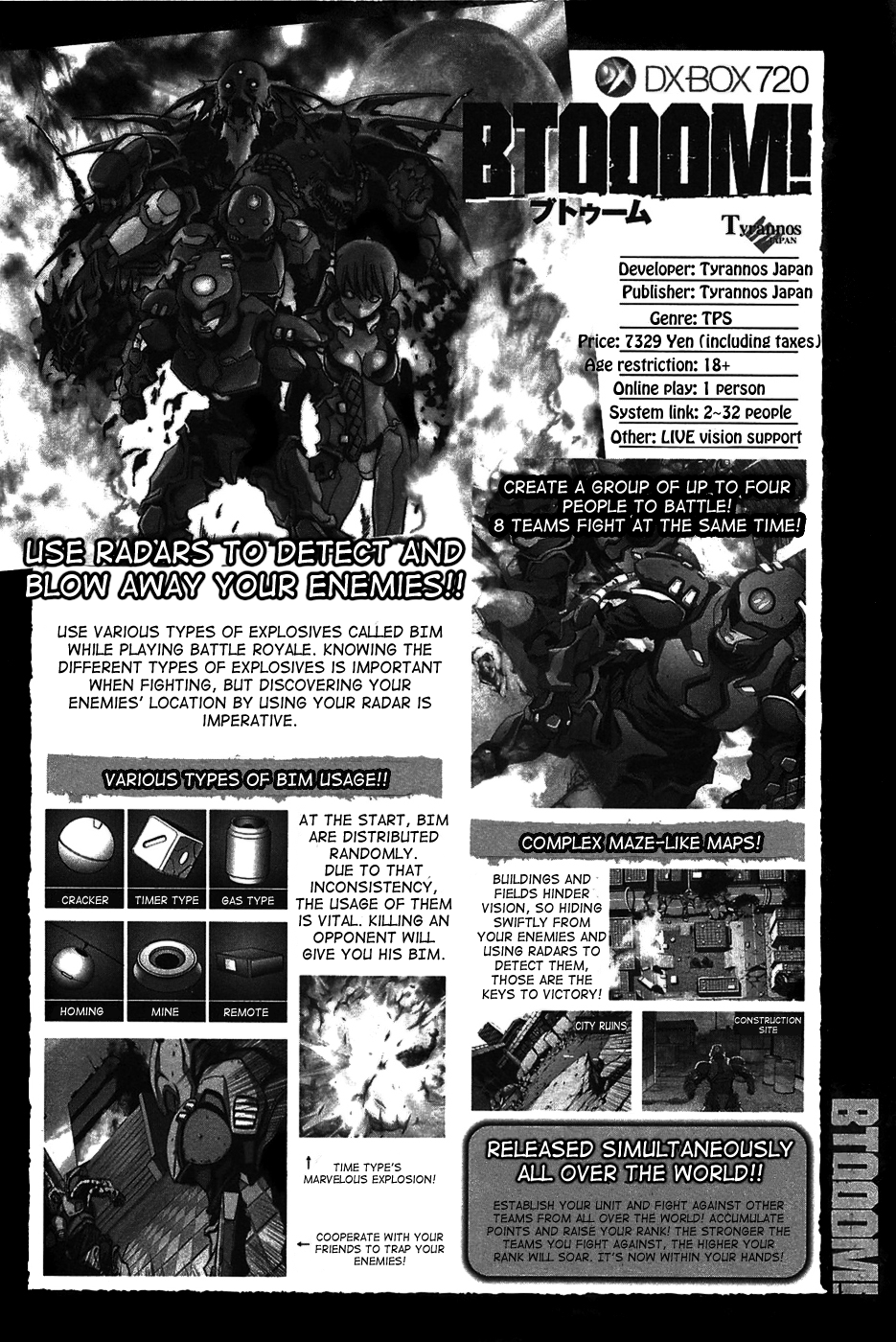 BTOOOM! START 第61页