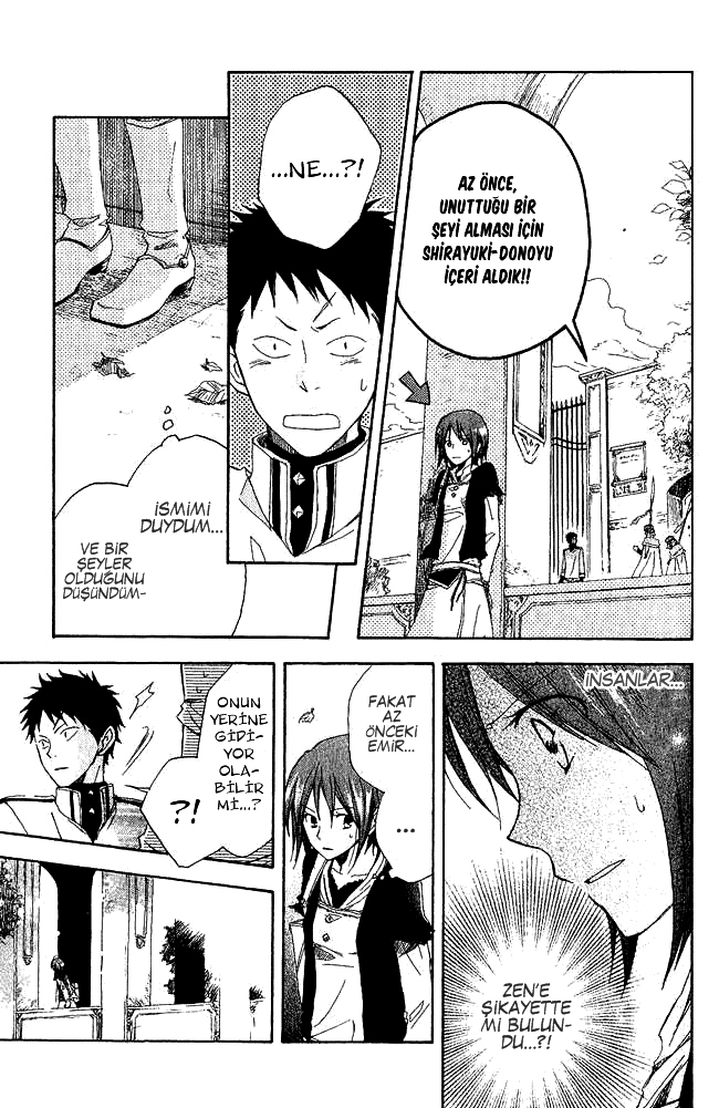 Akagami no Shirayukihime Vol. 1 Ch. 3 第18页