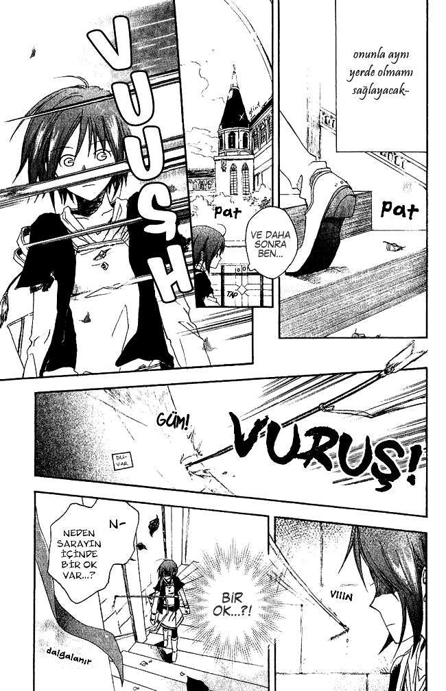 Akagami no Shirayukihime Vol. 1 Ch. 3 第20页