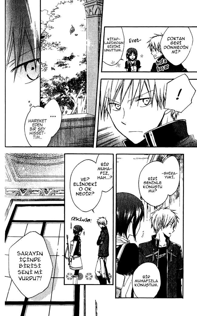 Akagami no Shirayukihime Vol. 1 Ch. 3 第25页