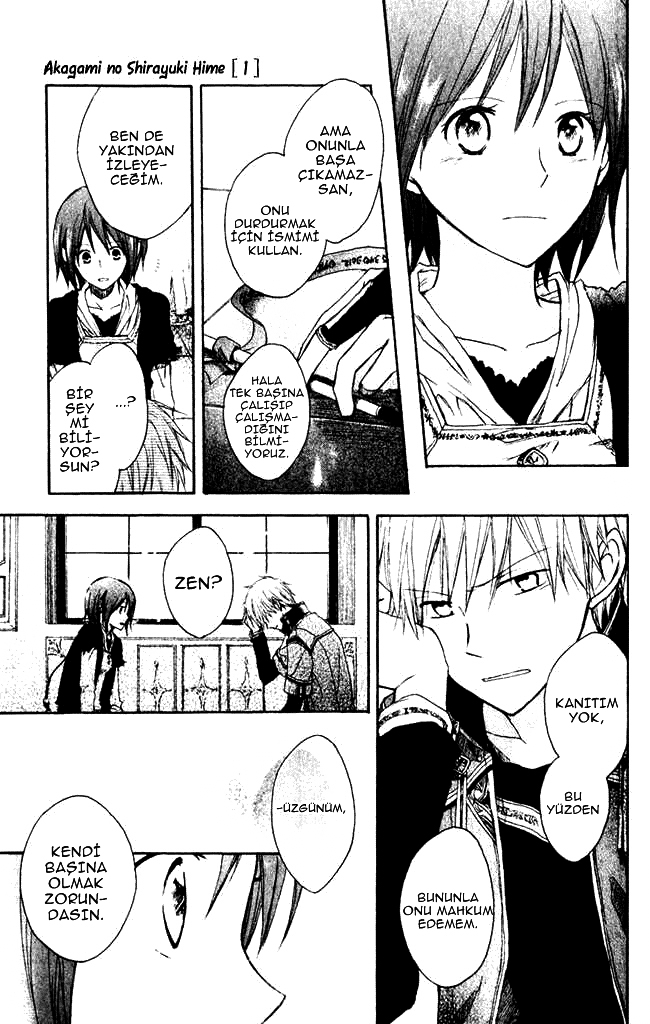 Akagami no Shirayukihime Vol. 1 Ch. 3 第28页