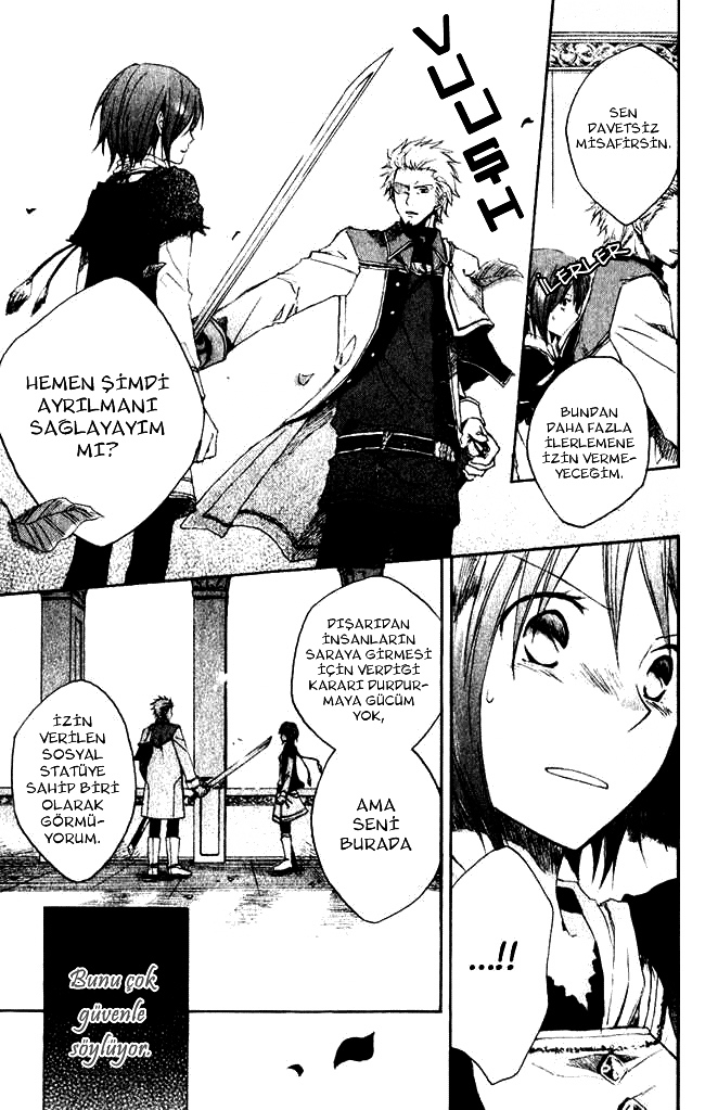 Akagami no Shirayukihime Vol. 1 Ch. 3 第32页