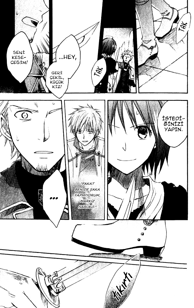 Akagami no Shirayukihime Vol. 1 Ch. 3 第34页