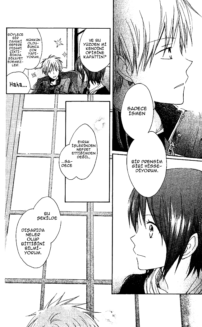 Akagami no Shirayukihime Vol. 1 Ch. 3 第9页