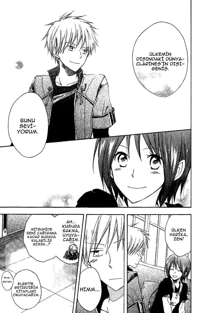 Akagami no Shirayukihime Vol. 1 Ch. 3 第10页