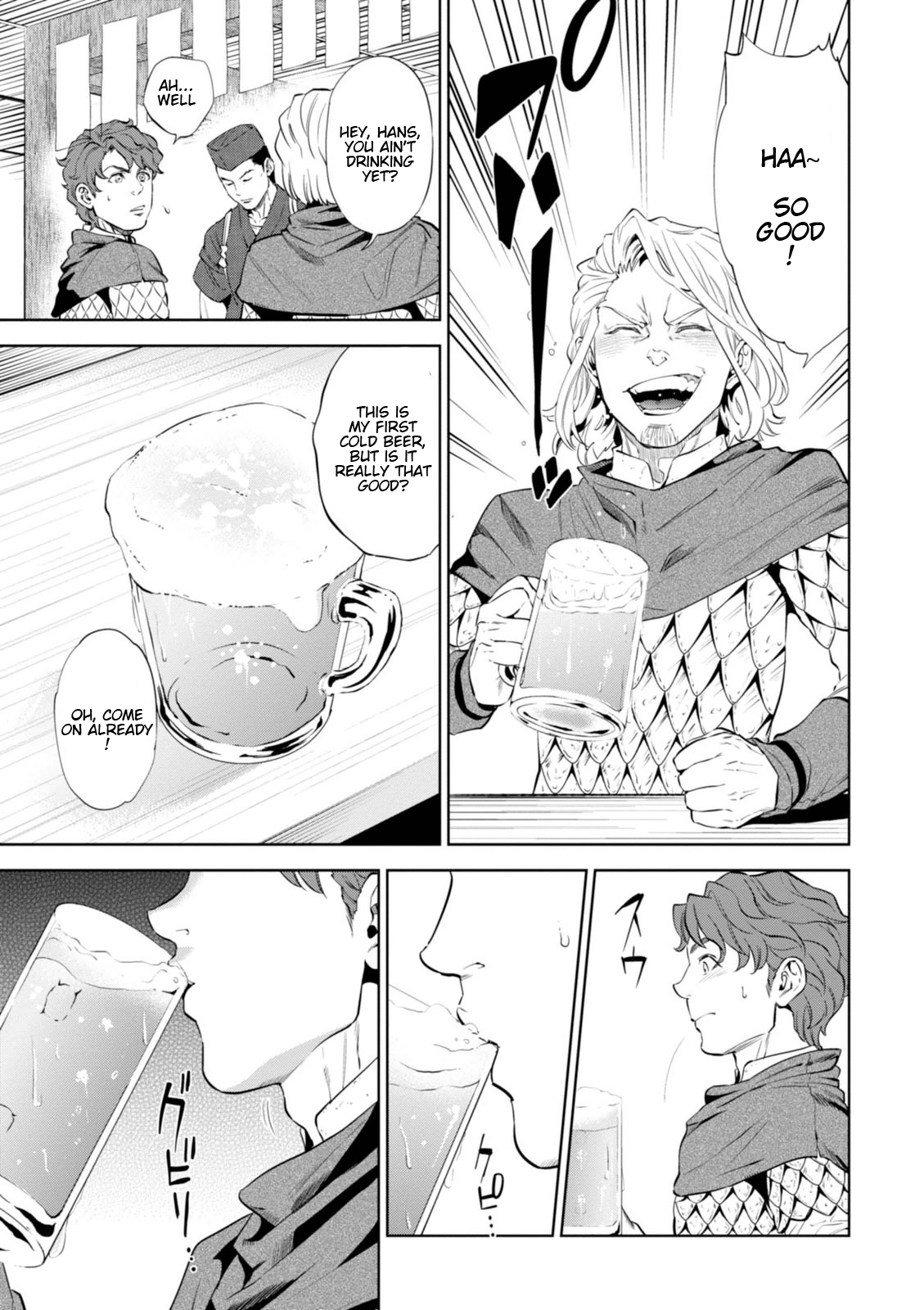 Isekai Izakaya "Nobu" "Oden" Potato 第16页