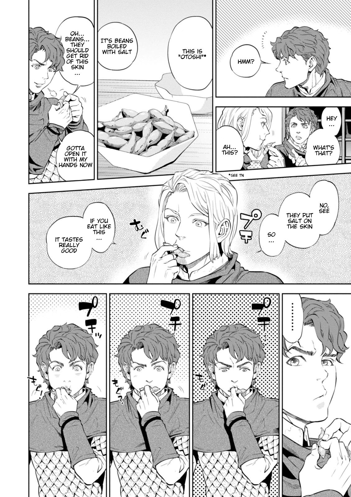 Isekai Izakaya "Nobu" "Oden" Potato 第19页