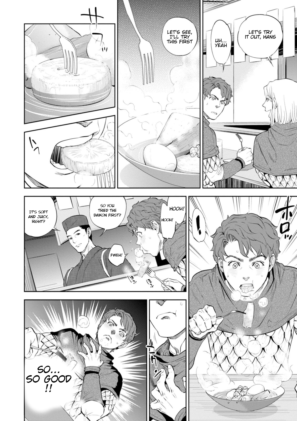 Isekai Izakaya "Nobu" "Oden" Potato 第23页