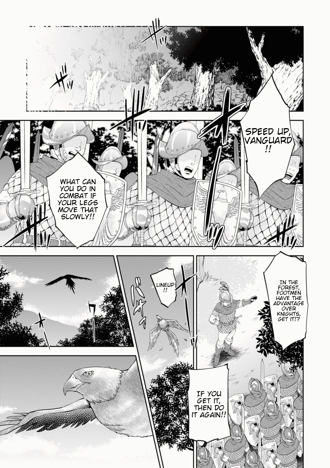 Isekai Izakaya "Nobu" 第5页